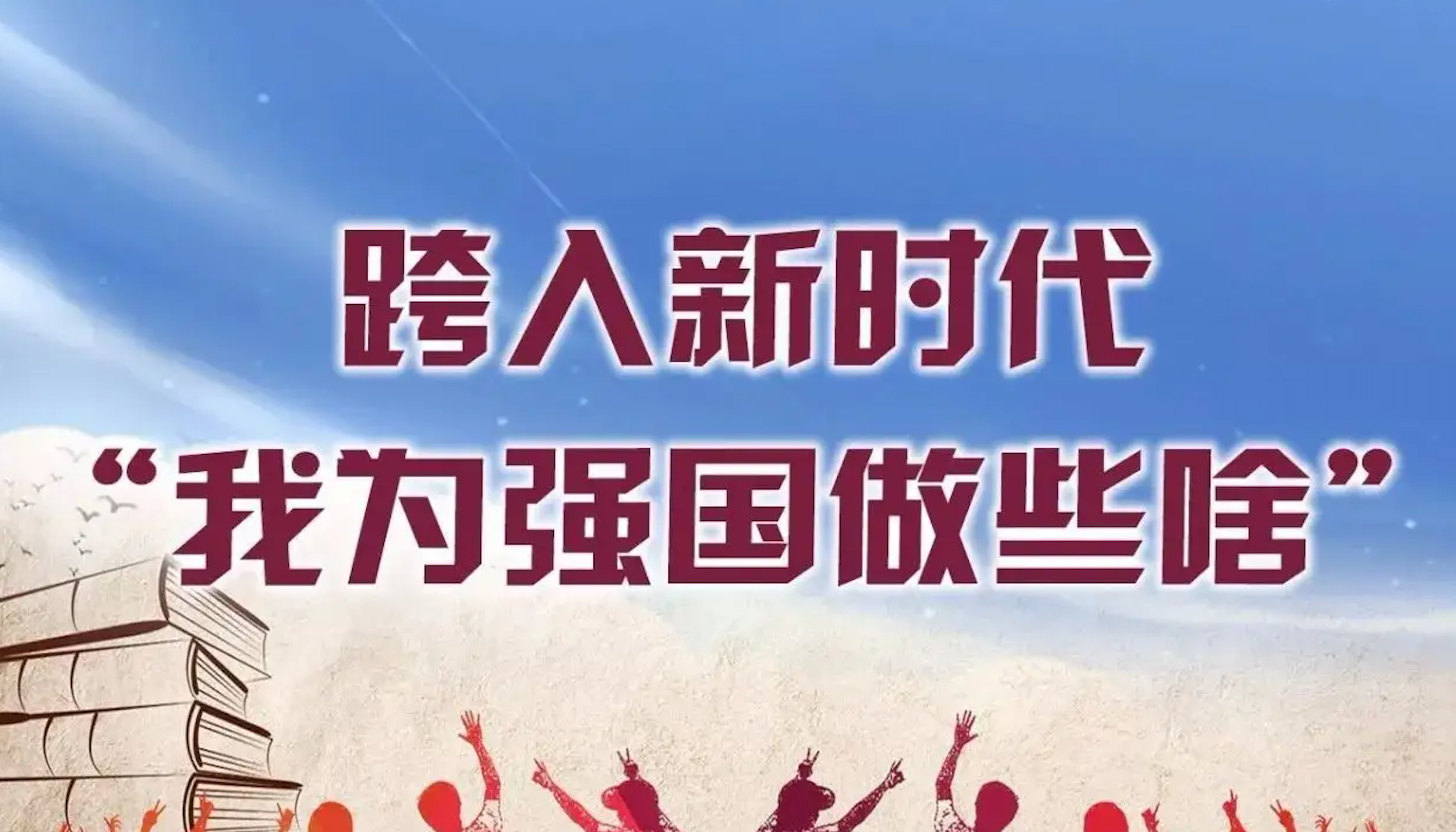 创新技术与品牌是五金配件业强国之路